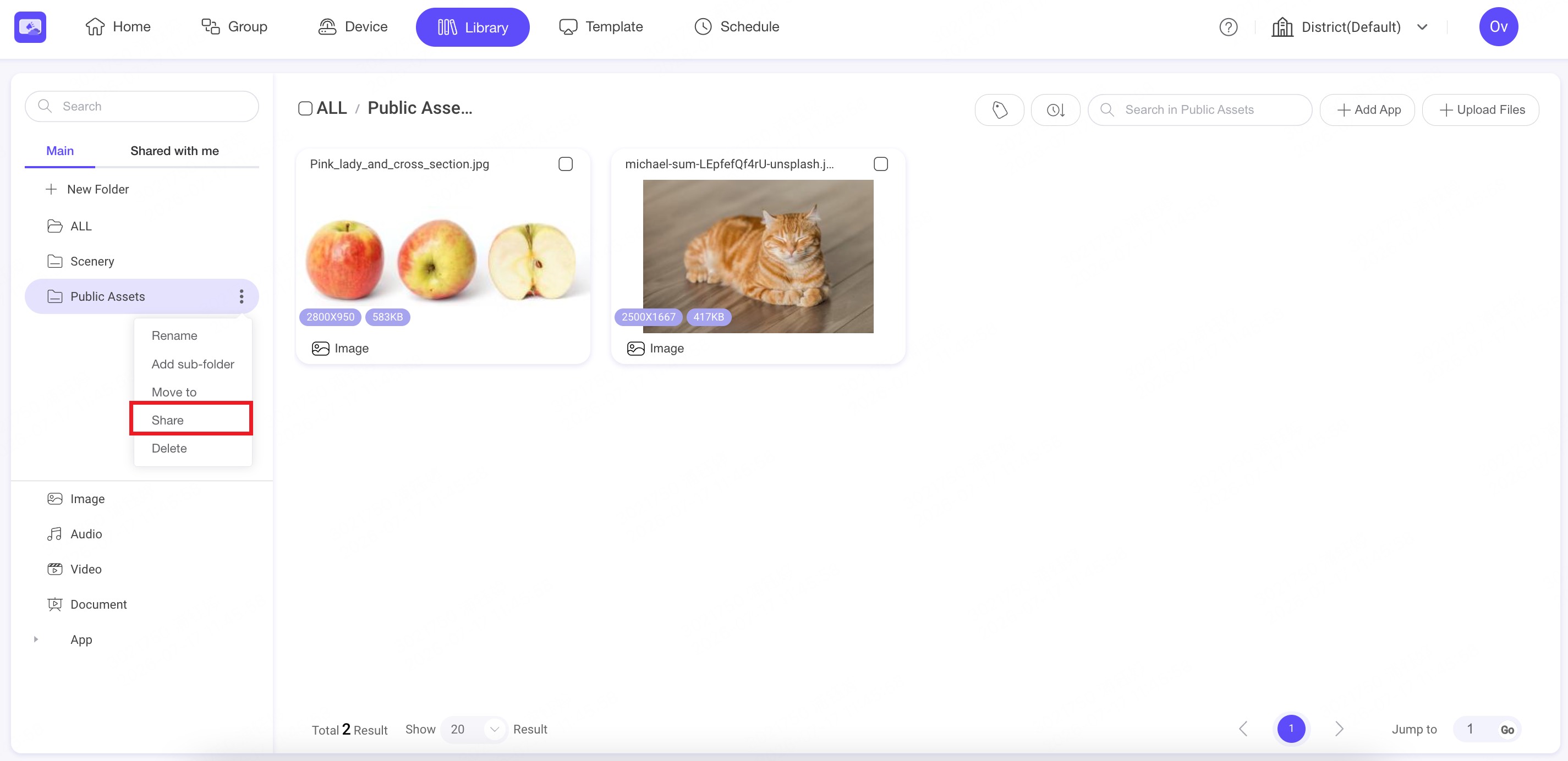 5.27.Share Library Folder