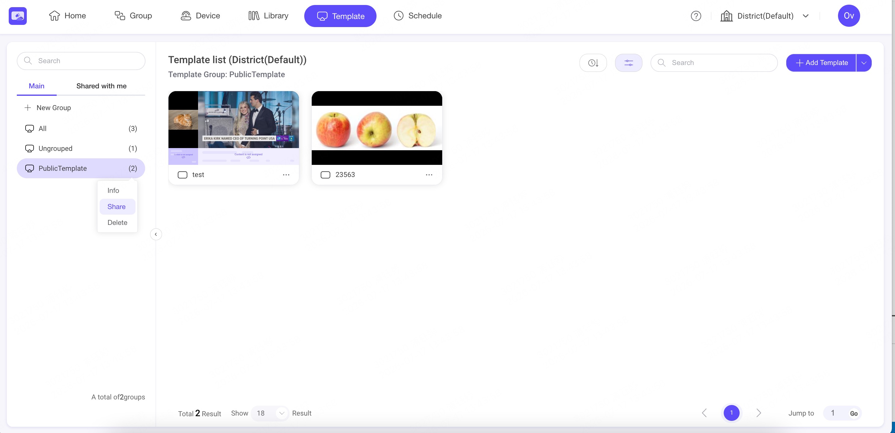 6.5.Share Template Group