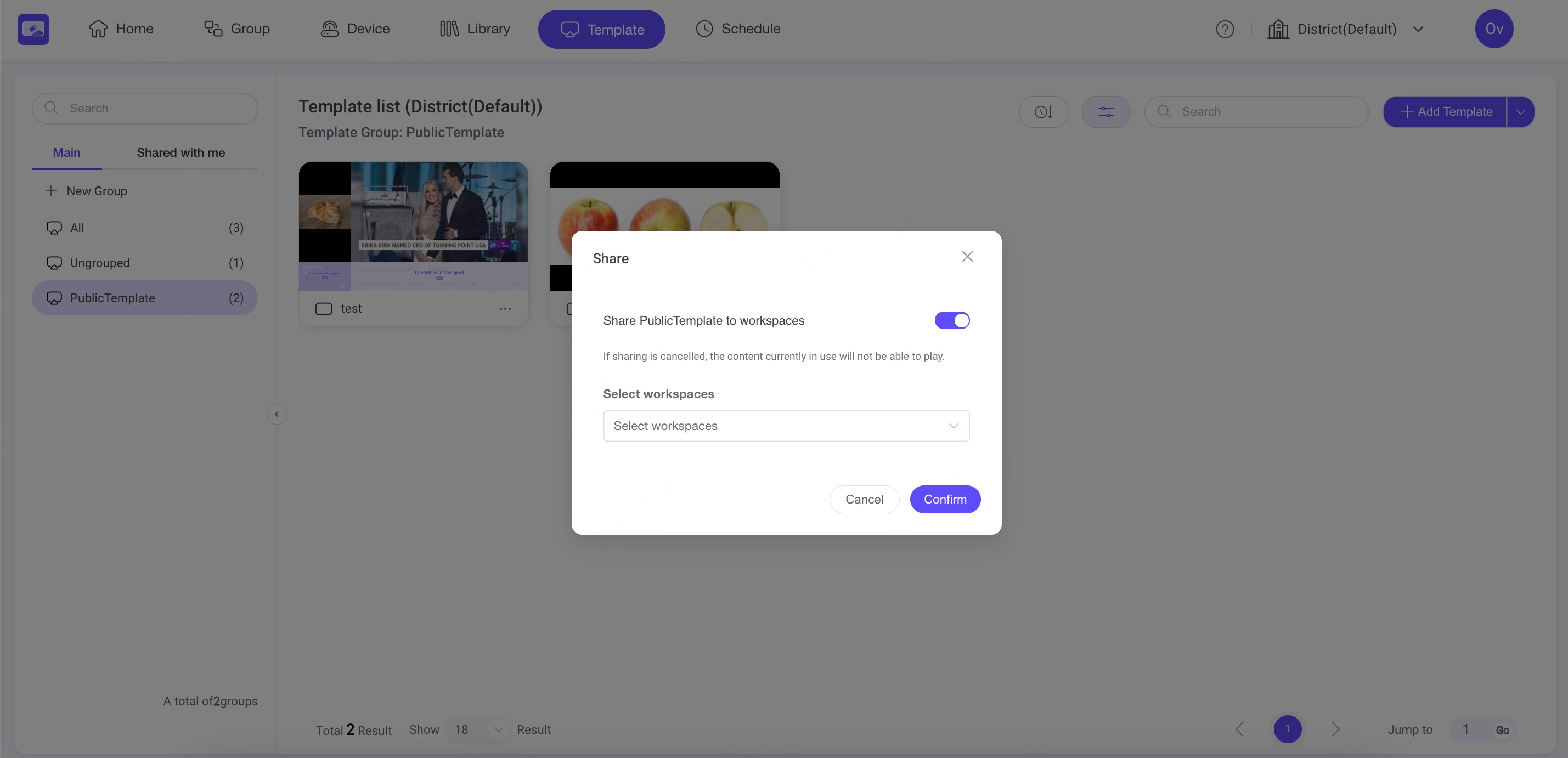 6.5.Select Workspaces