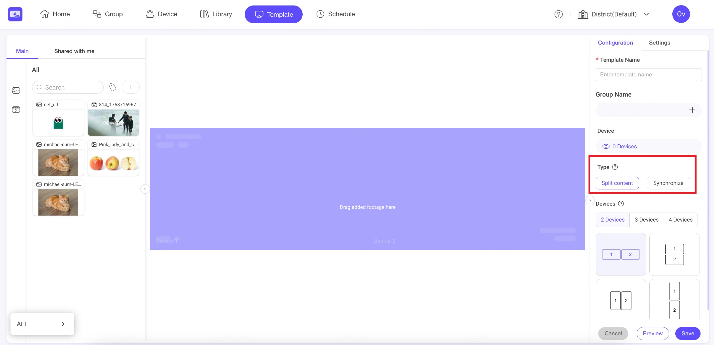 6.4.1.Video Wall Type